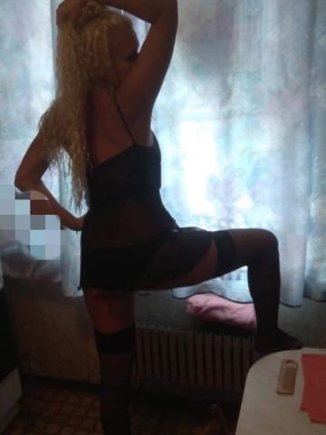 Злата